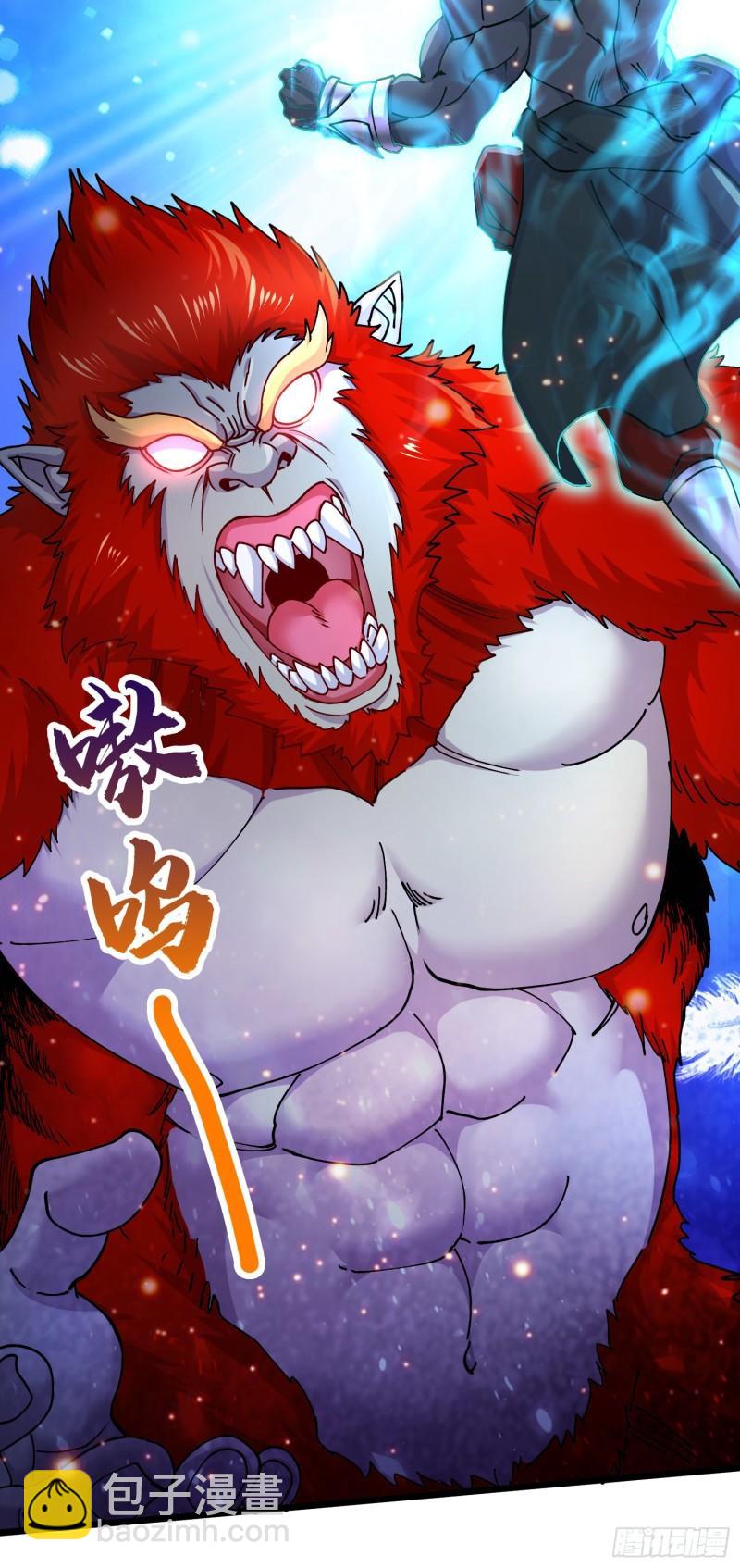 🍟萬古贅婿 第224话 姜寒 先天境界！！ 第45页