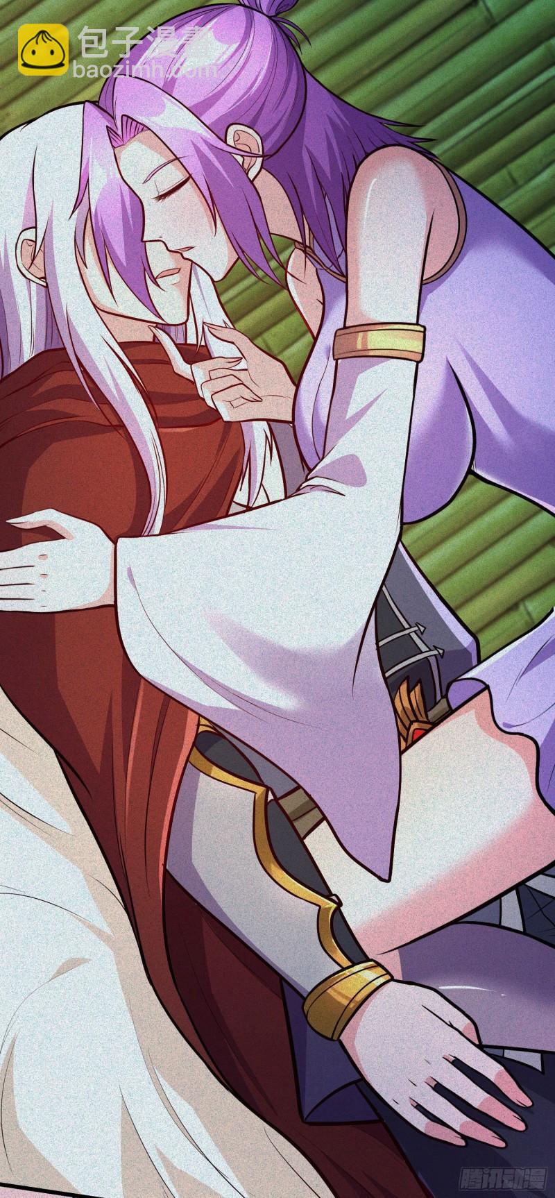 🍟萬古贅婿 第246话 姐姐还需成长 第5页