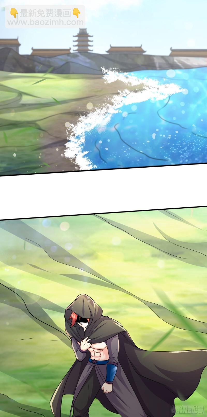 🍟萬古贅婿 第248话 如雪归来 第28页