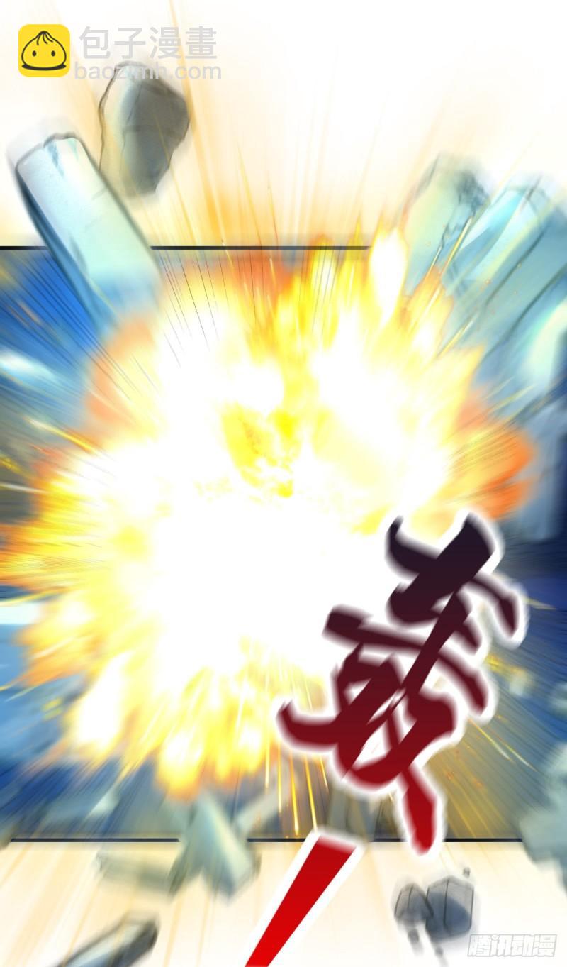 🍟萬古贅婿 第54话 碧萝花魁团 第10页