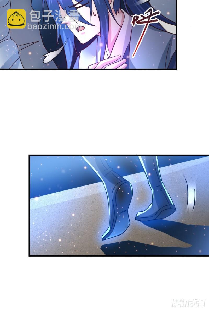 🍟萬古贅婿 第54话 碧萝花魁团 第17页