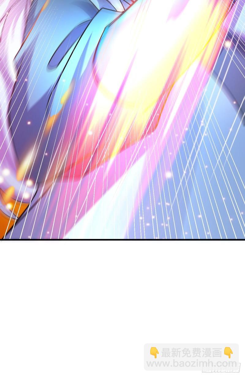 🍟萬古贅婿 第54话 碧萝花魁团 第9页