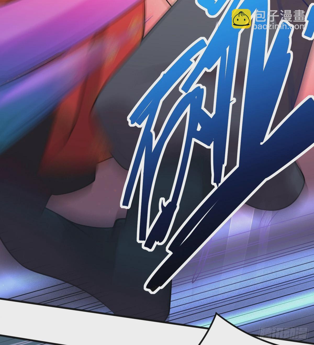 🍟萬古贅婿 第8话 春宵一刻值千金 第14页