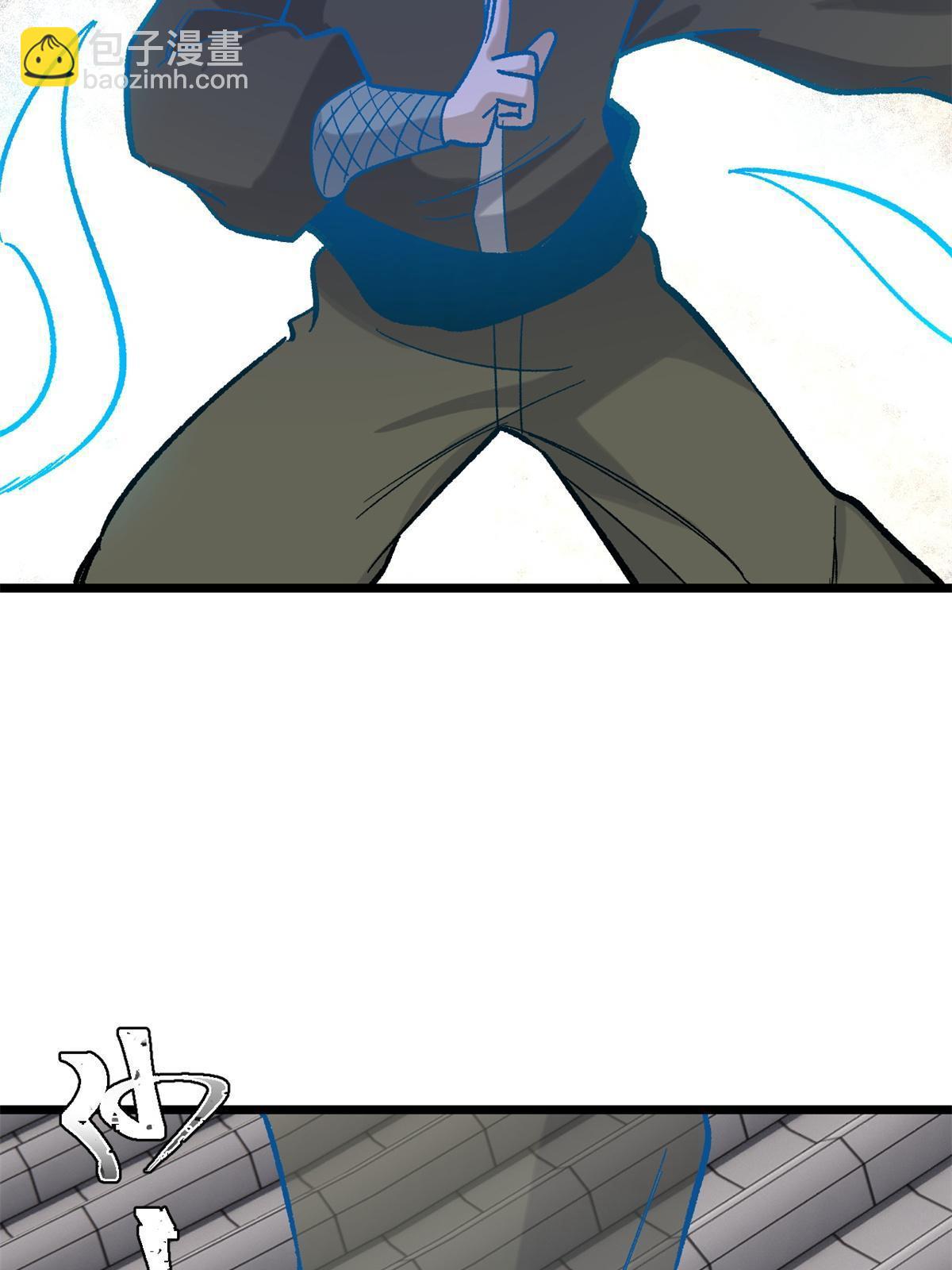 🍟万古最强宗 155 要藏拙要低调 第19页