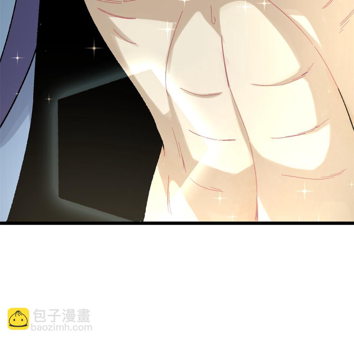 🍟万古最强宗 167 未婚夫太帅了怎么办 第14页