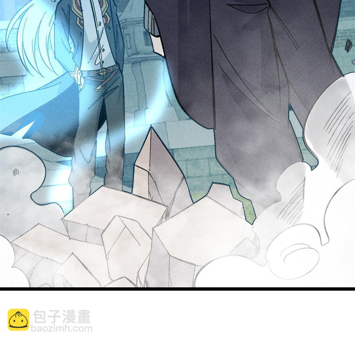 🍟万古最强宗 179 要不你跳槽吧 第14页