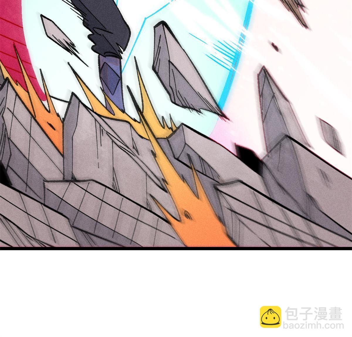 🍟万古最强宗 217 老哥身份惊人 第14页