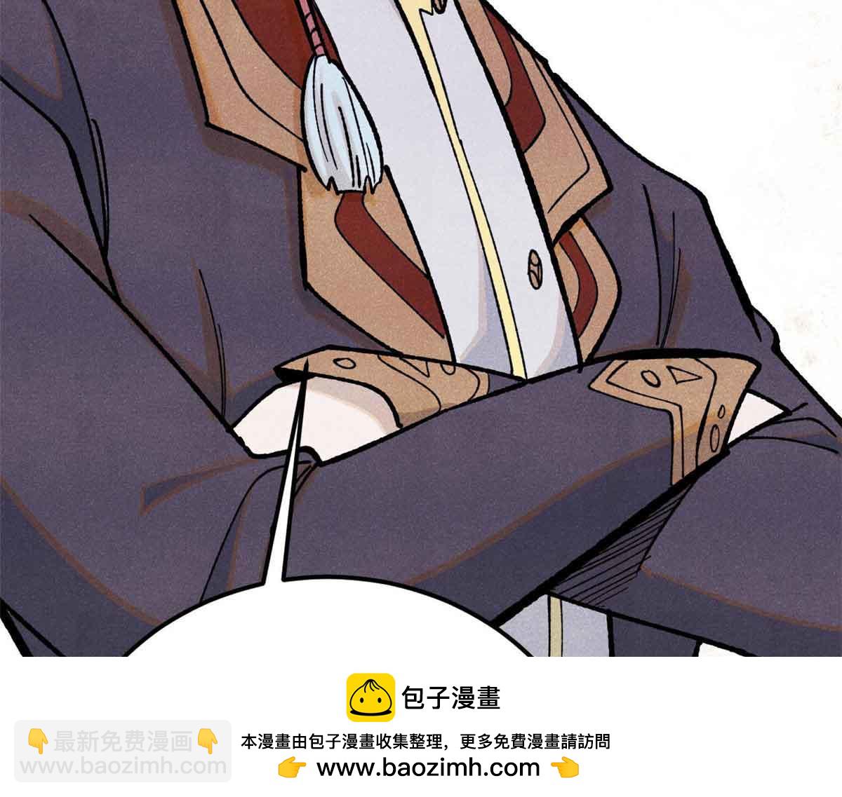 🍟万古最强宗 365 人群中，你最特殊 第50页