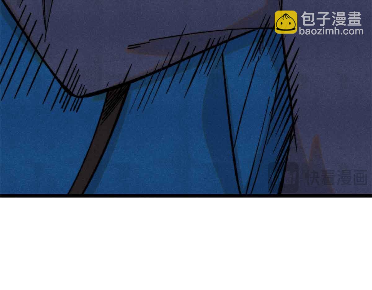 🍟万古最强宗 381 我数学不好，你不要骗我 第19页