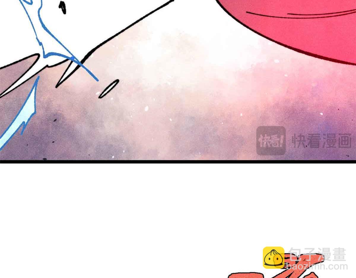🍟万古最强宗 381 我数学不好，你不要骗我 第47页