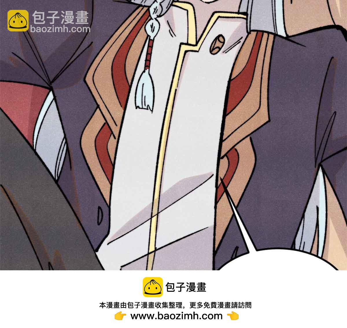 🍟万古最强宗 387 离近点，往这看~ 第50页