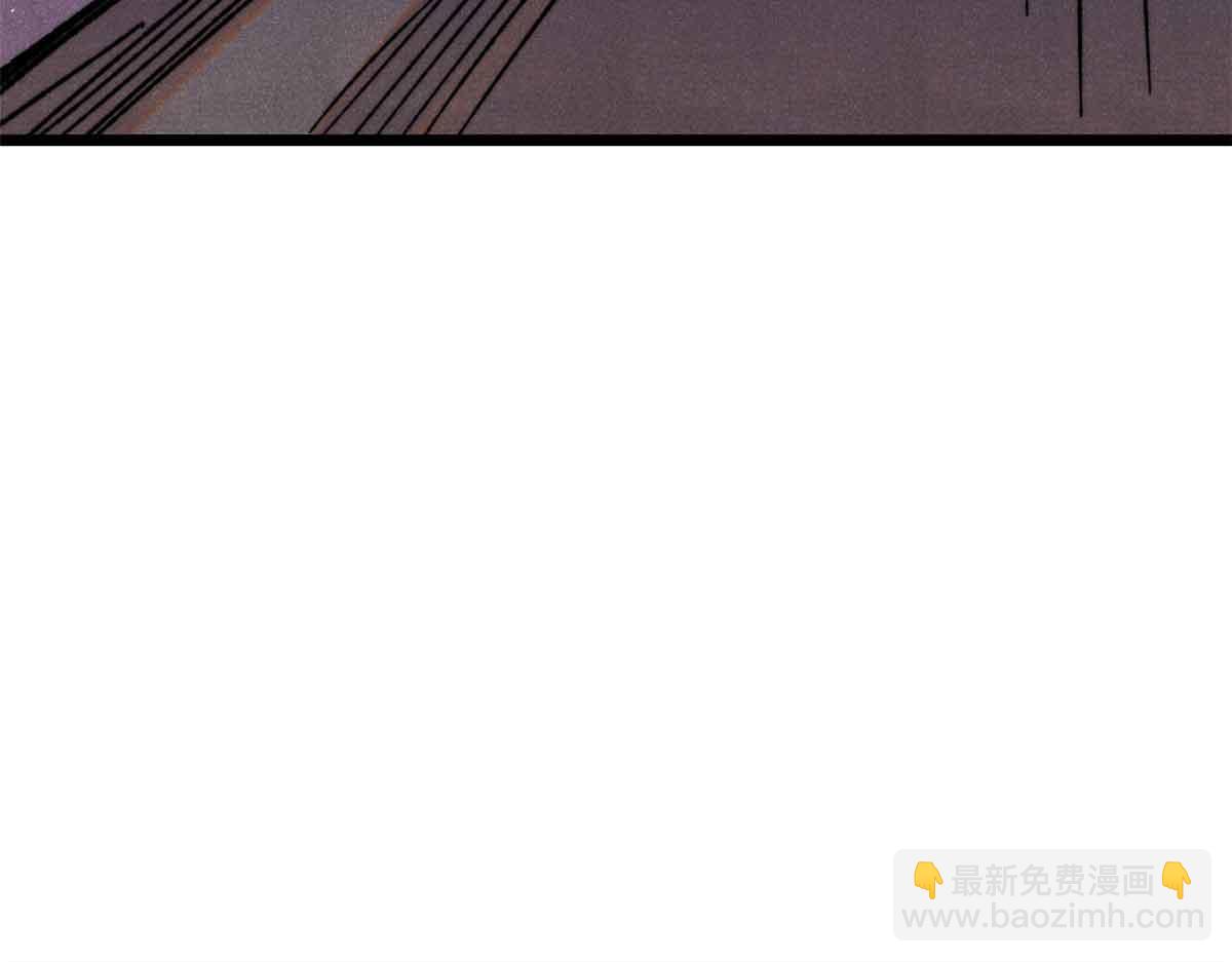 🍟万古最强宗 387 离近点，往这看~ 第6页