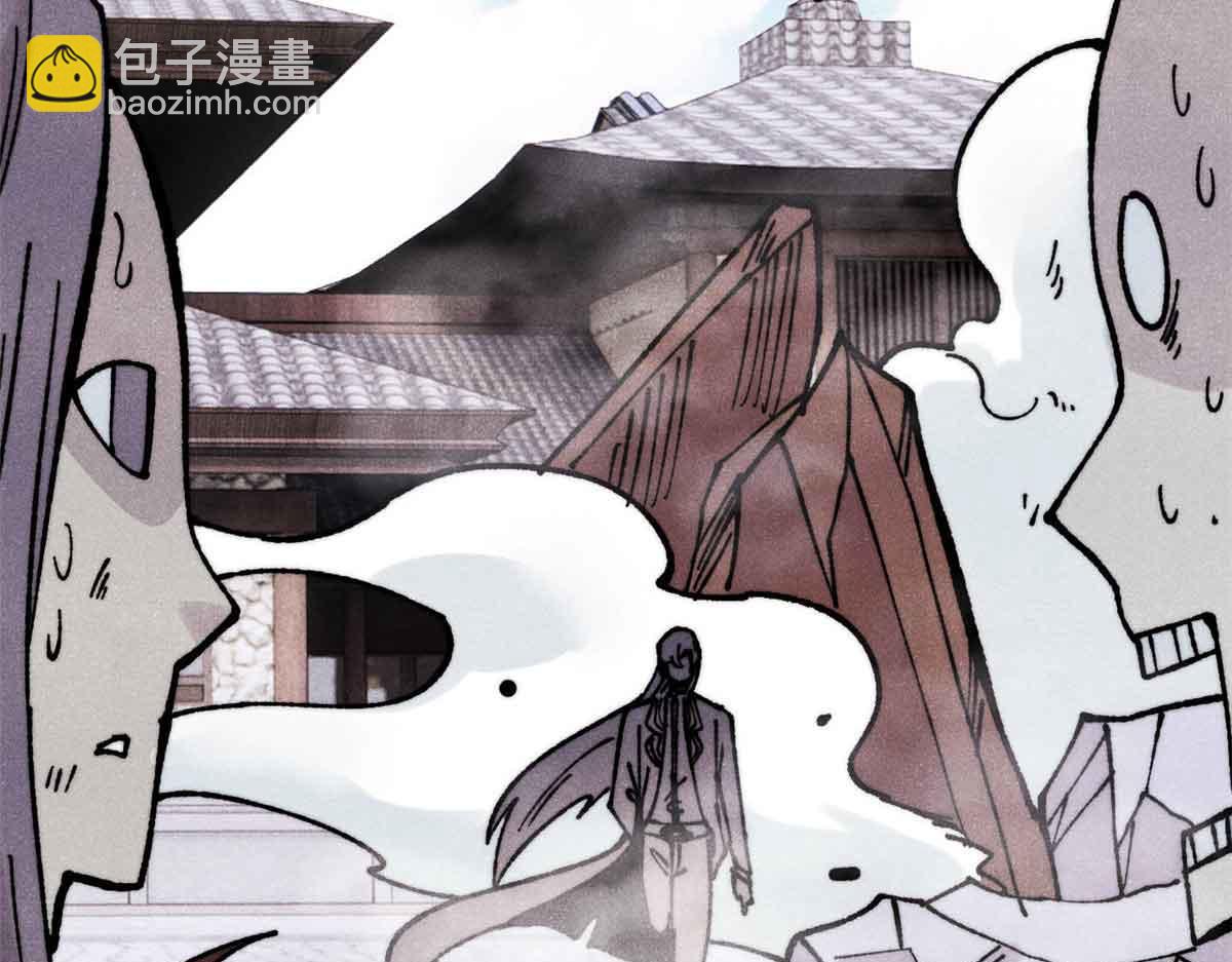 🍟万古最强宗 404 列强竟是我自己 第24页