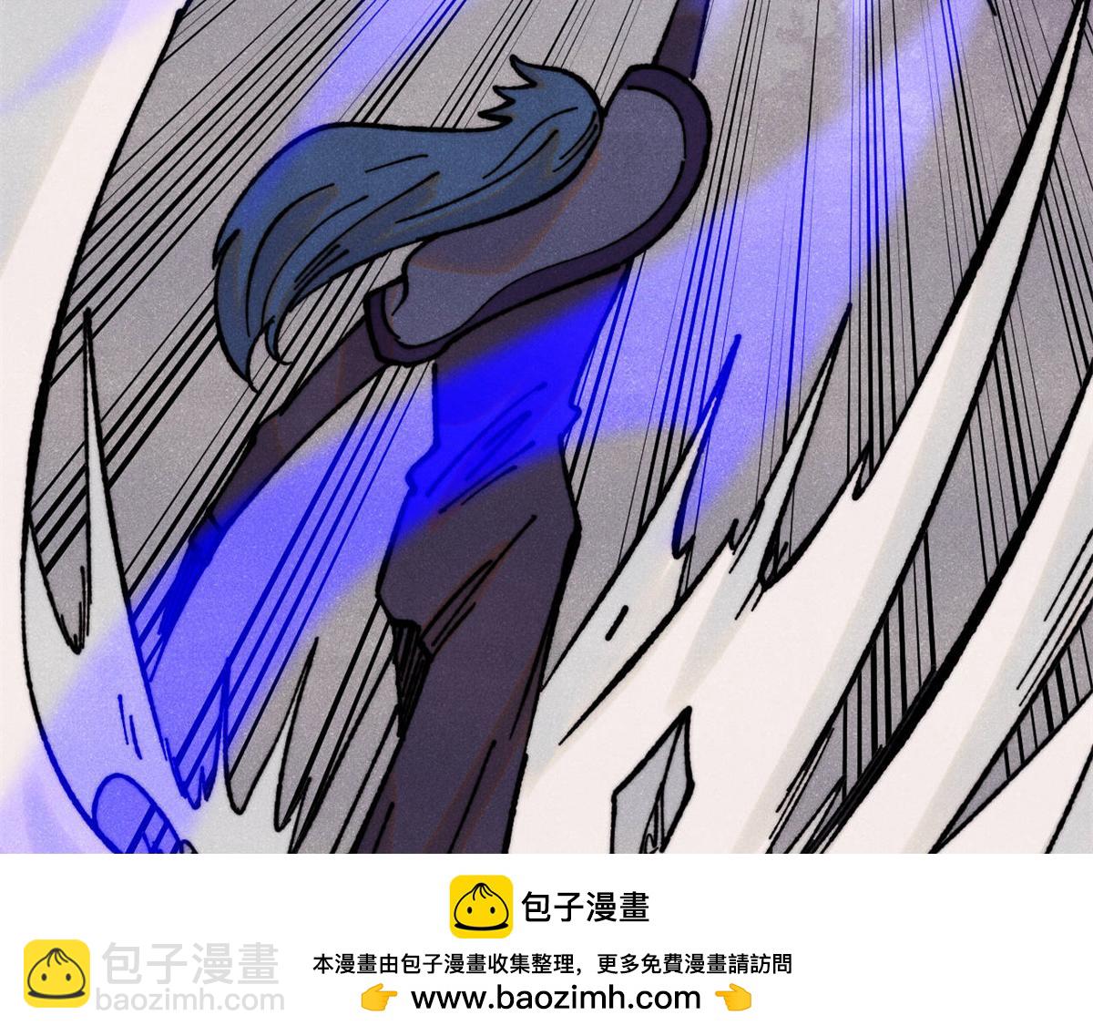 🍟万古最强宗 410 活下去！ 第50页