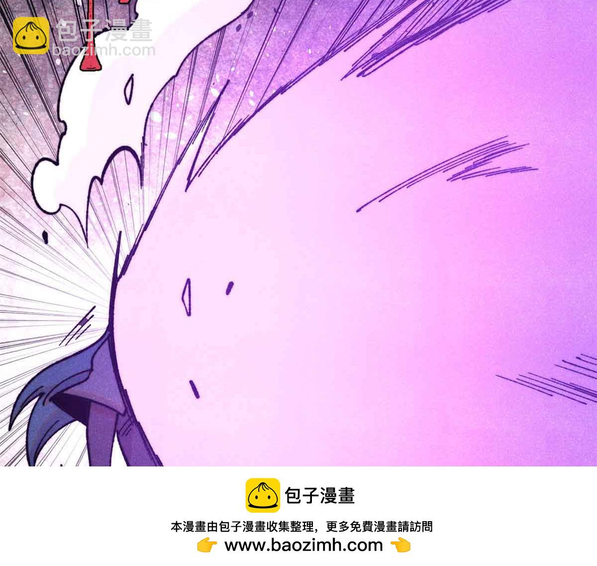 🍟万古最强宗 412 三魂灭 第50页