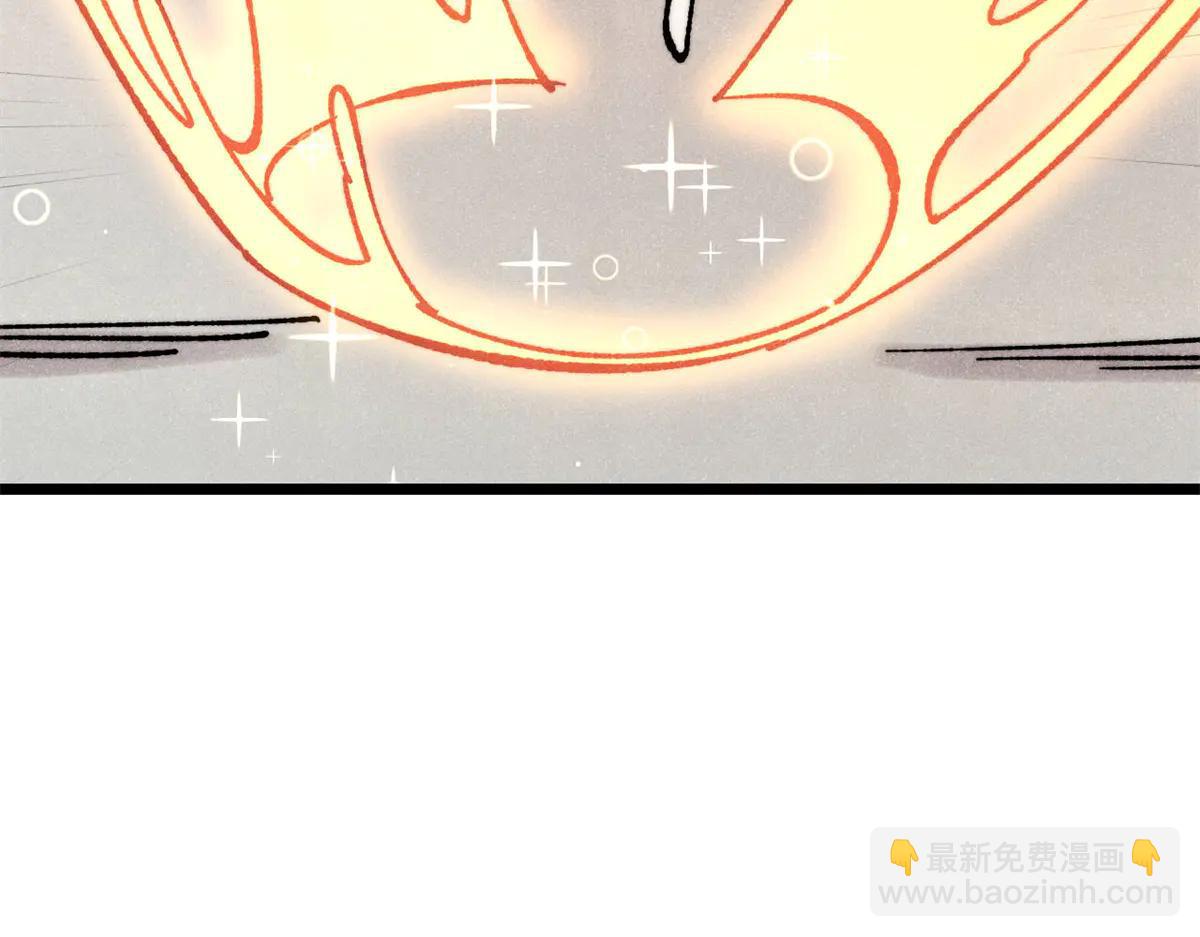🍟万古最强宗 424 无名一梦 第23页