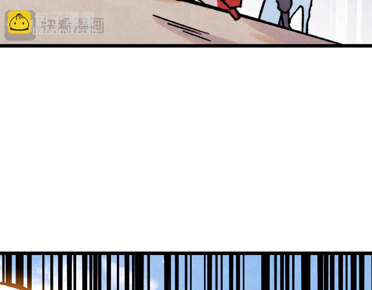 🍟万古最强宗 424 无名一梦 第37页