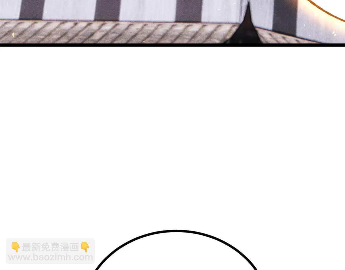 🍟万古最强宗 424 无名一梦 第43页