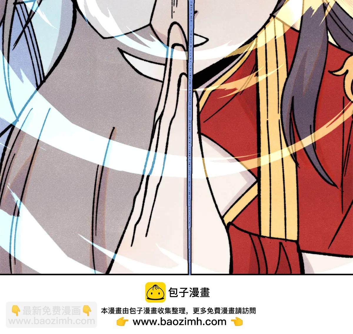 🍟万古最强宗 424 无名一梦 第50页