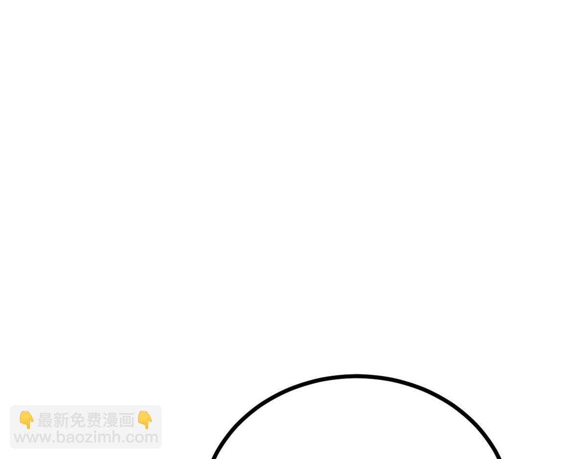 🍟万古最强宗 452 置之死地而后生 第19页