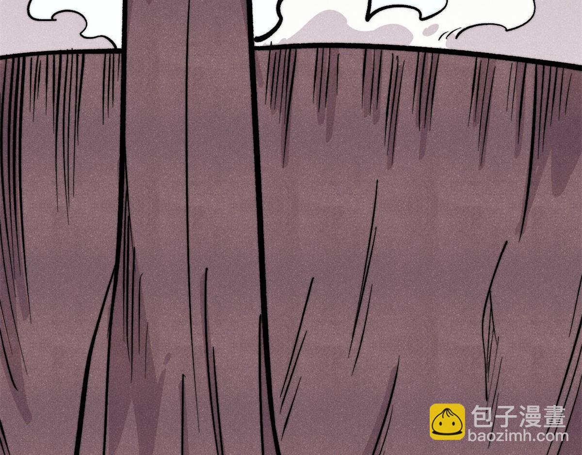 🍟万古最强宗 452 置之死地而后生 第23页