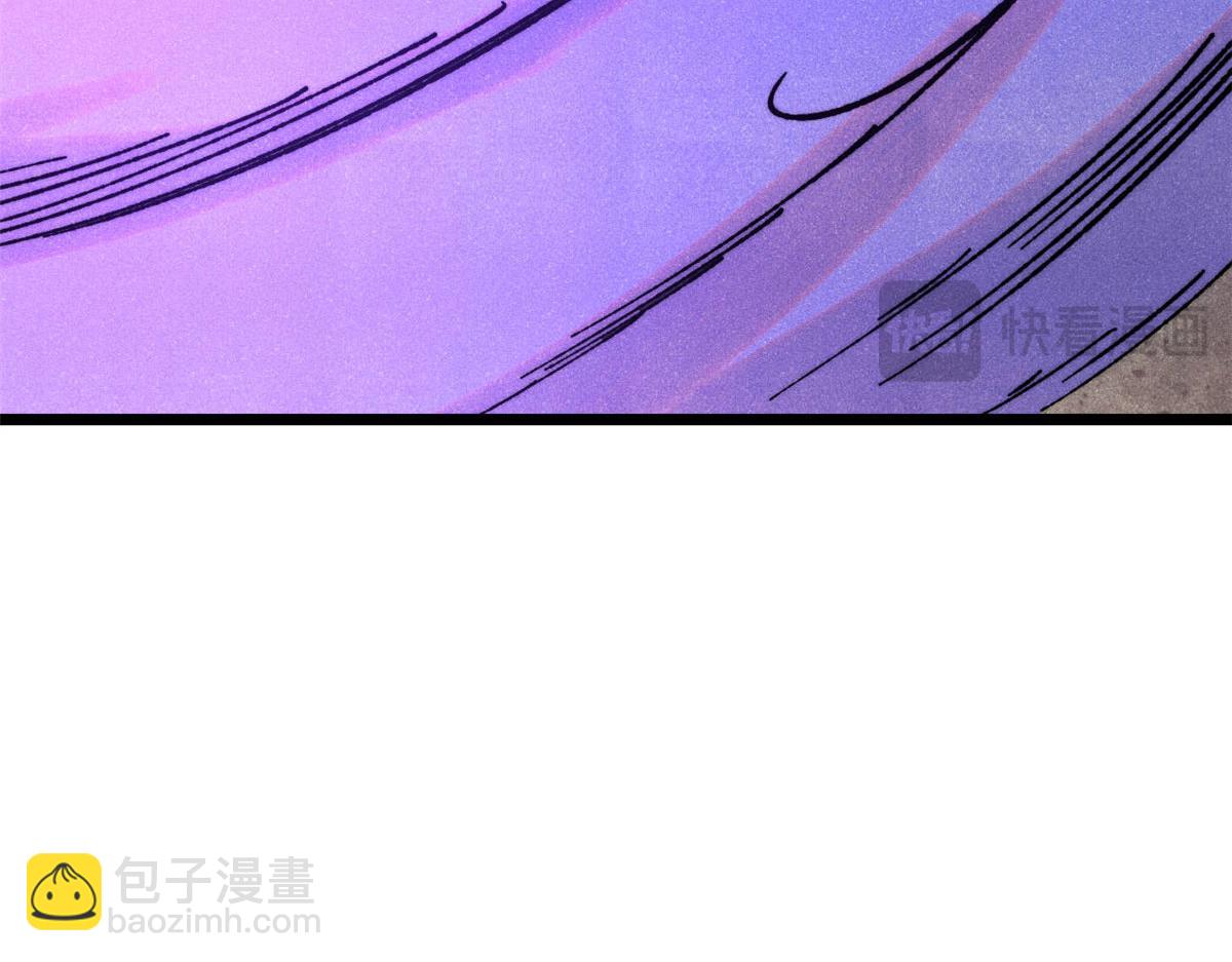 🍟万古最强宗 456 底牌过多 第41页