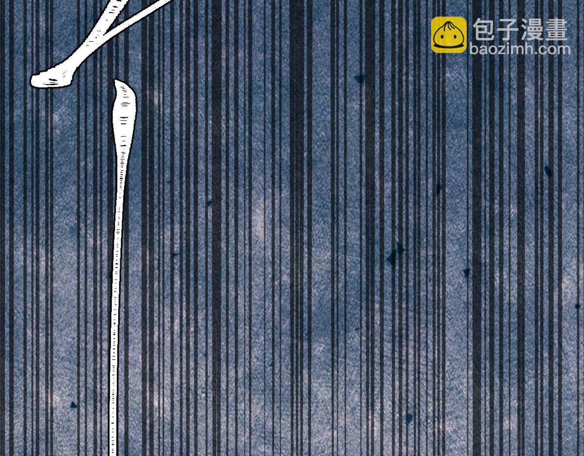 🍟万古最强宗 477 好久不见 第13页