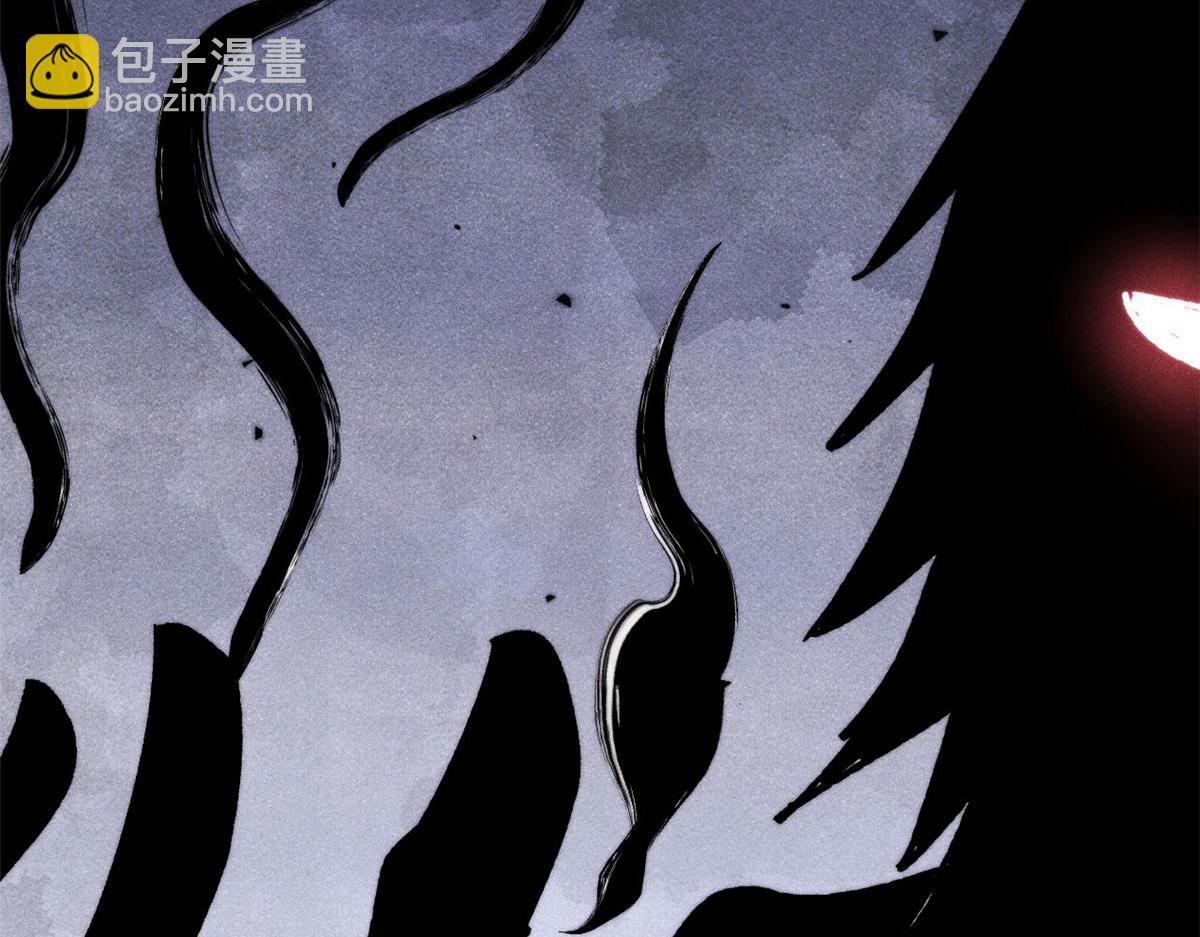 🍟万古最强宗 477 好久不见 第44页