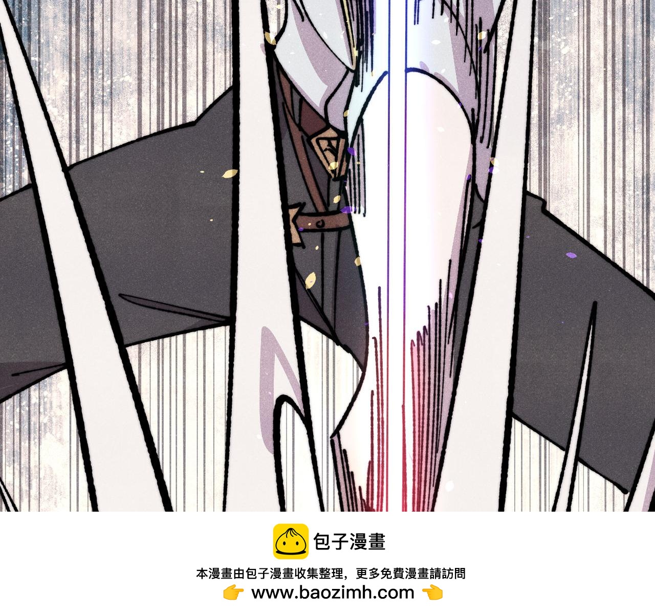 🍟万古最强宗 485 并非无敌 第50页