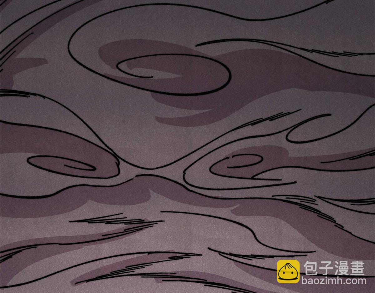 🍟万古最强宗 487 就你们呐！ 第49页