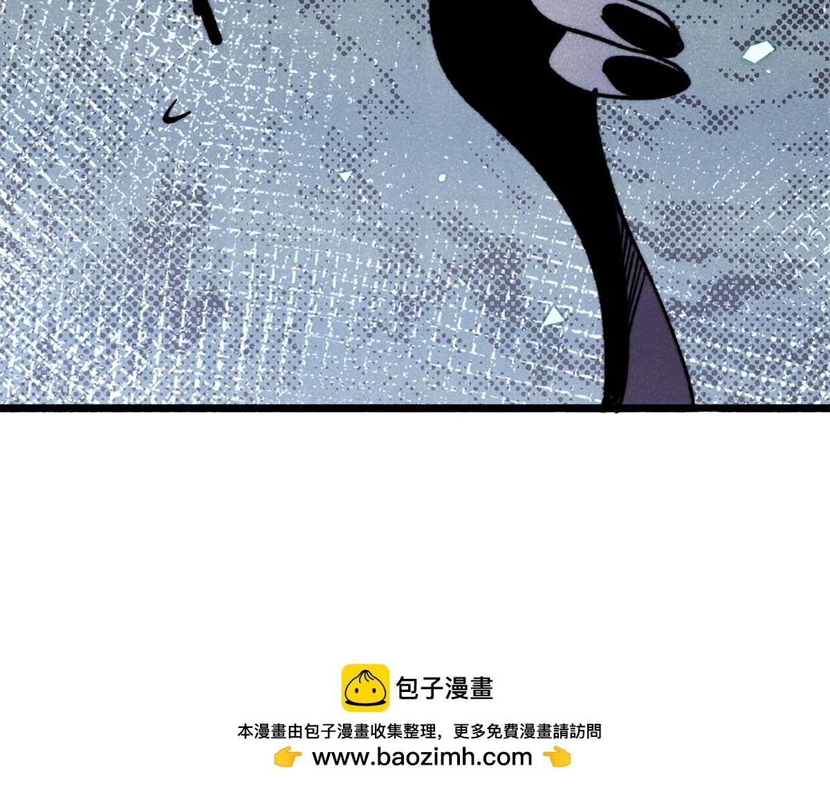 🍟万古最强宗 501 魔门的反扑 第50页