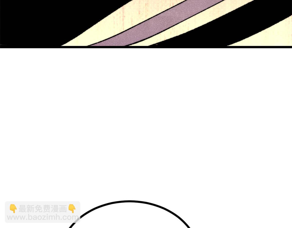 🍟万古最强宗 505 反派相对论 第22页