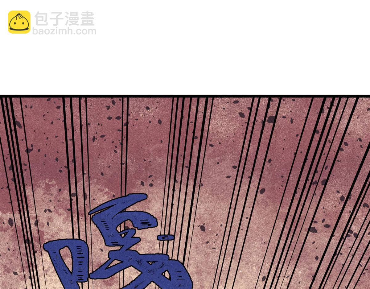 519 最弱武帝(1/5)-第523话