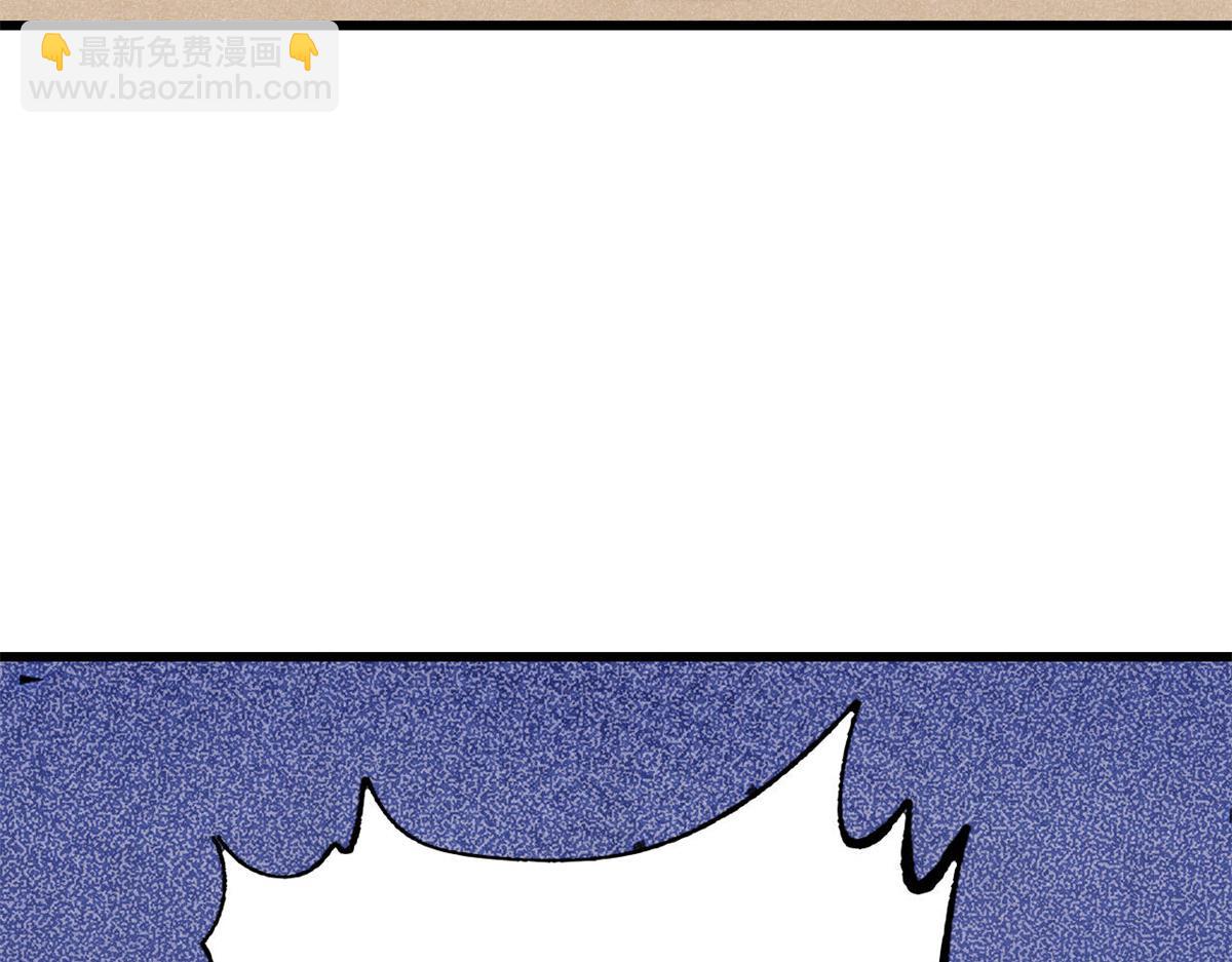 519 最弱武帝(1/5)-第523话