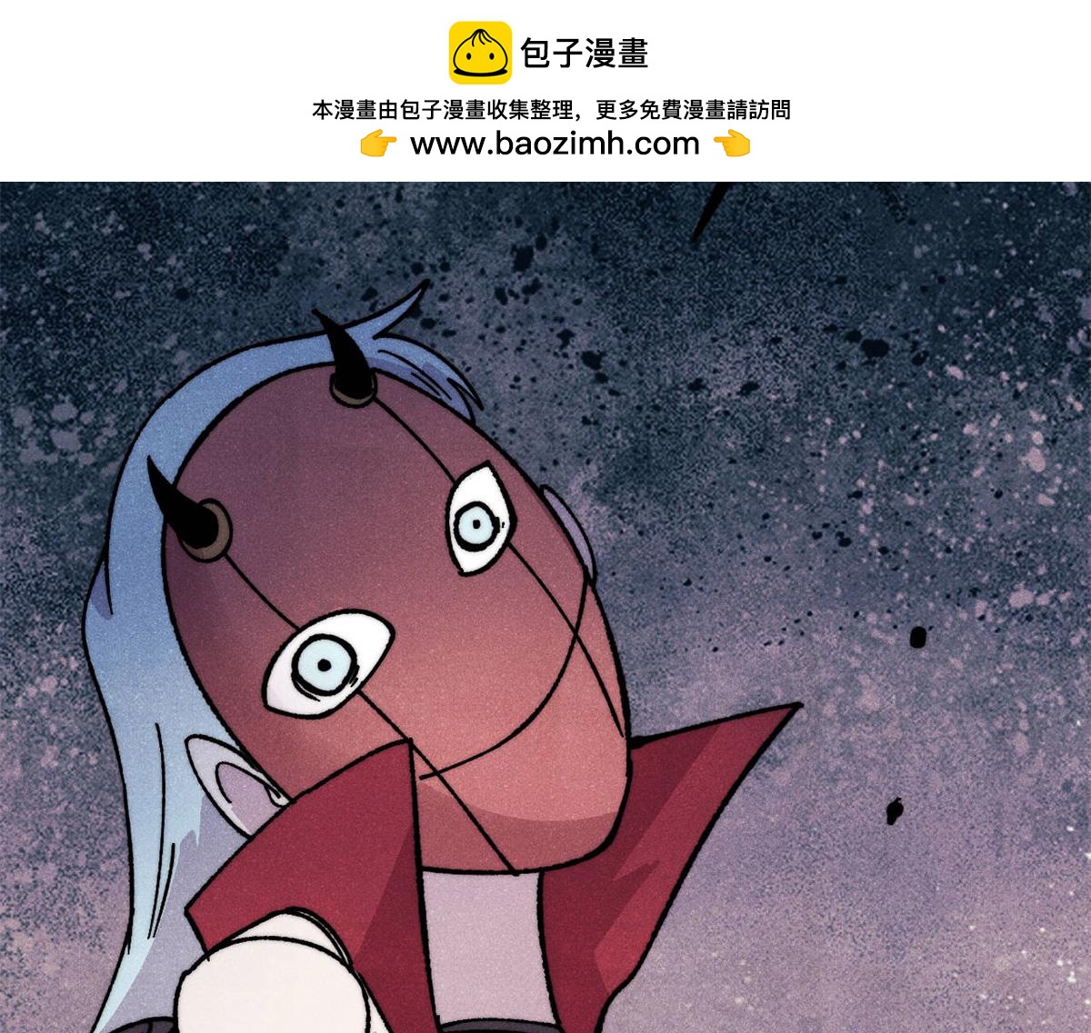 521 余额不足(1/4)-第525话