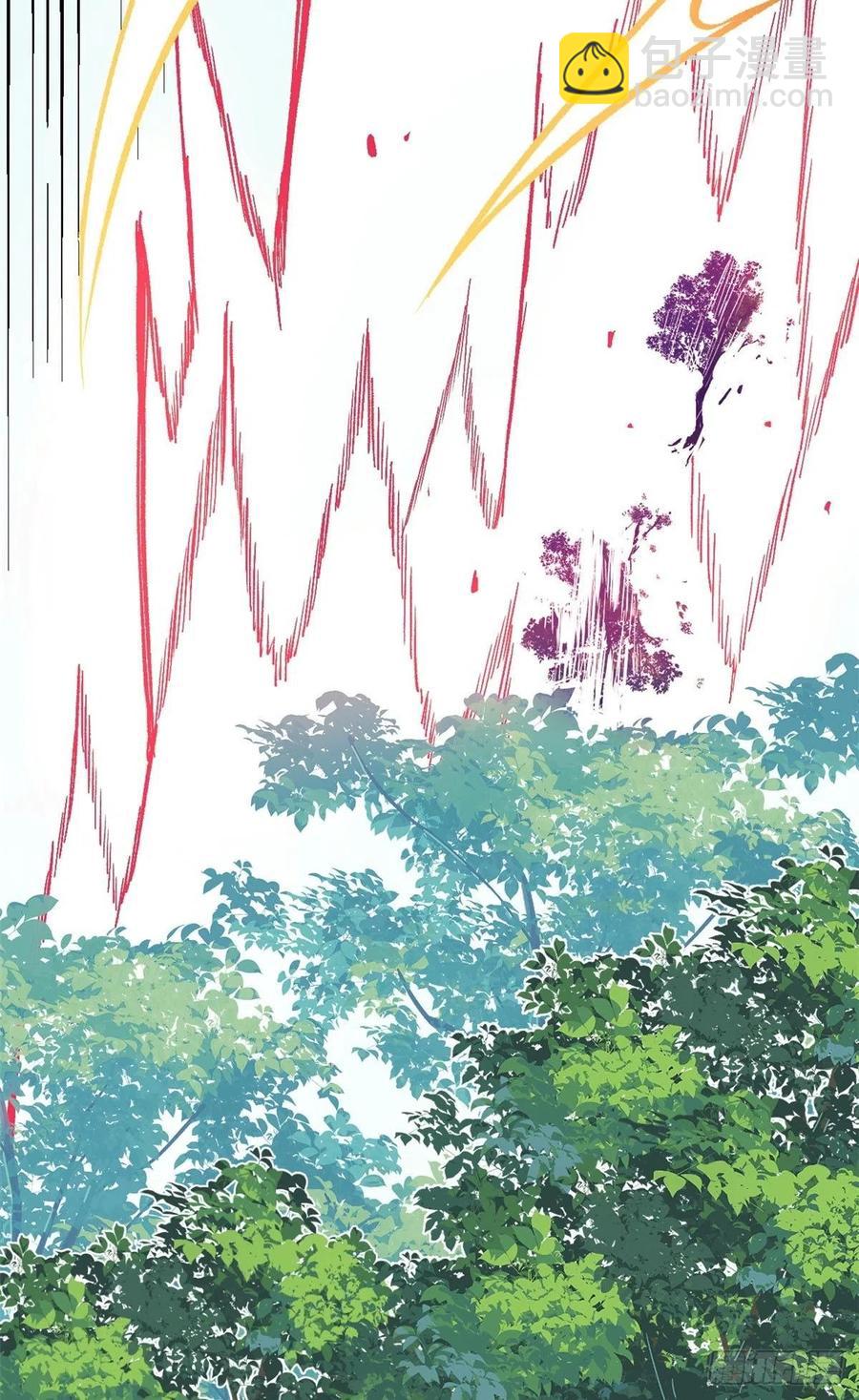 🍟万古最强宗 79 细雨楼楼主 第34页