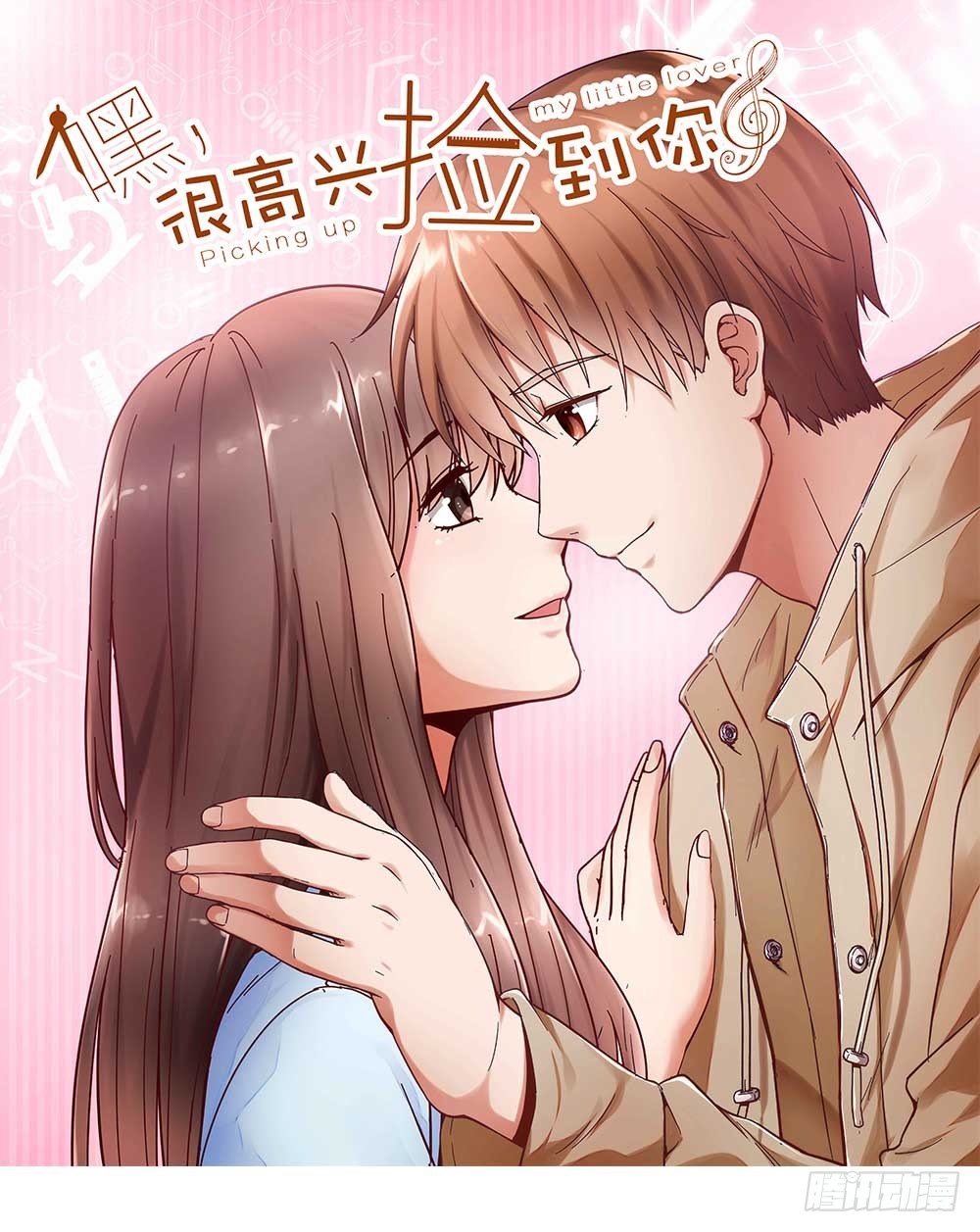 预告-第1话