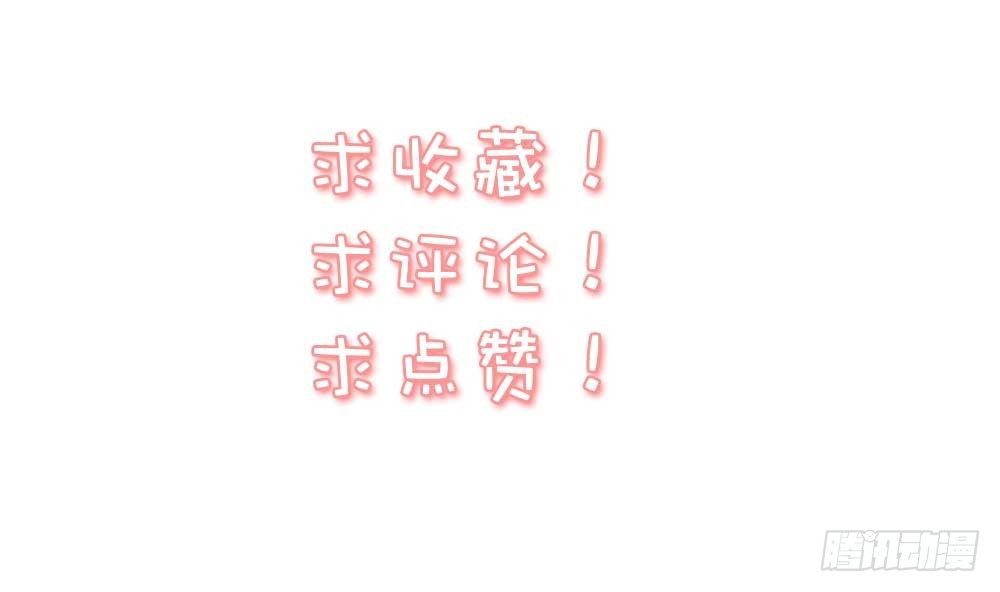 预告-第1话