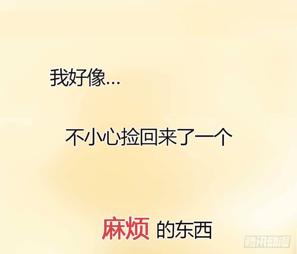 预告-第1话