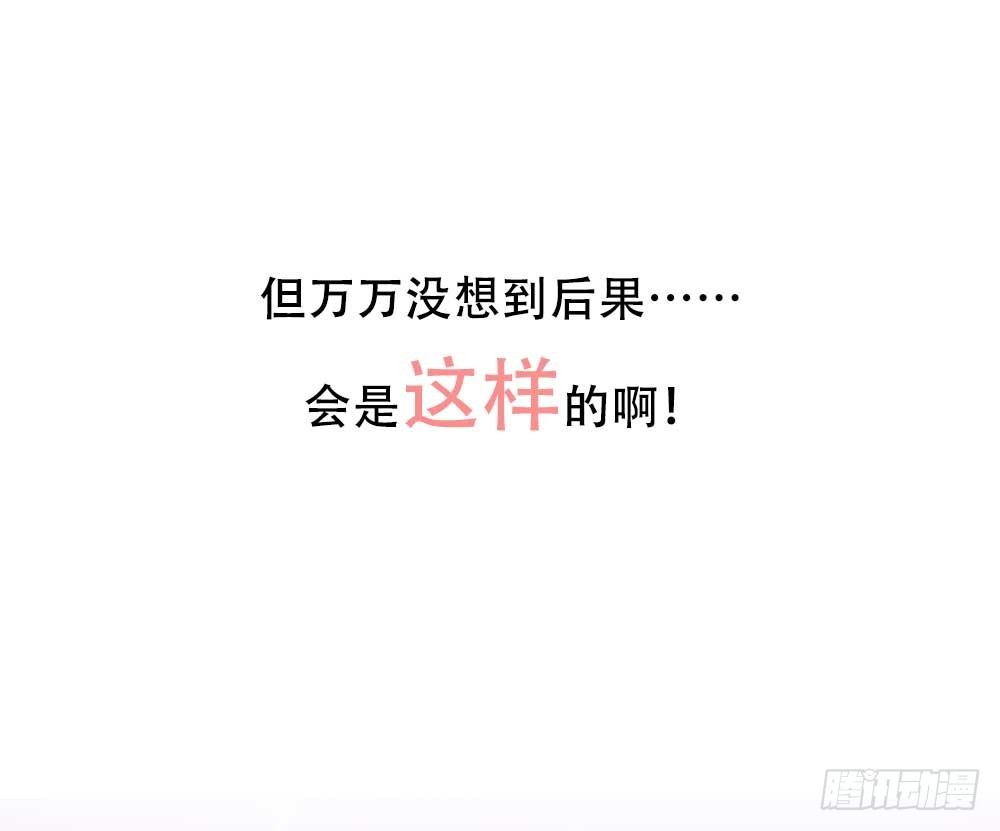 预告-第1话