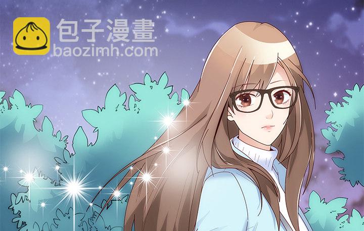 10话 程亦凡的小心思(1/2)-第11话