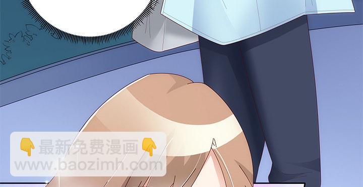 10话 程亦凡的小心思(1/2)-第11话