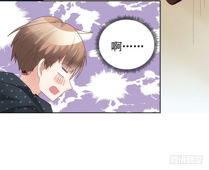 10话 程亦凡的小心思(1/2)-第11话