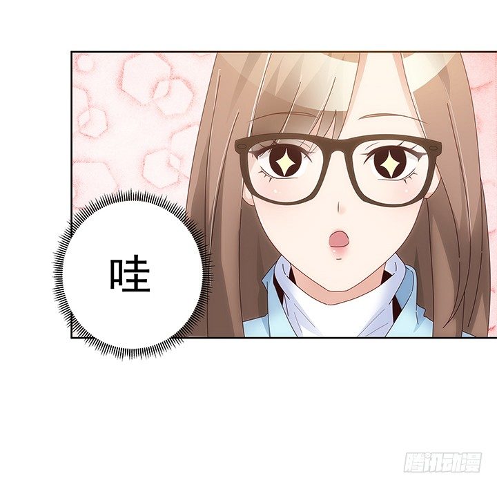 10话 程亦凡的小心思(1/2)-第11话