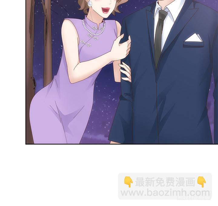 12话 约会简直是浪费时间(1/3)-第13话