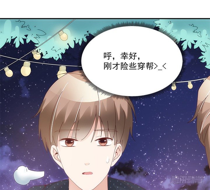 12话 约会简直是浪费时间(1/3)-第13话
