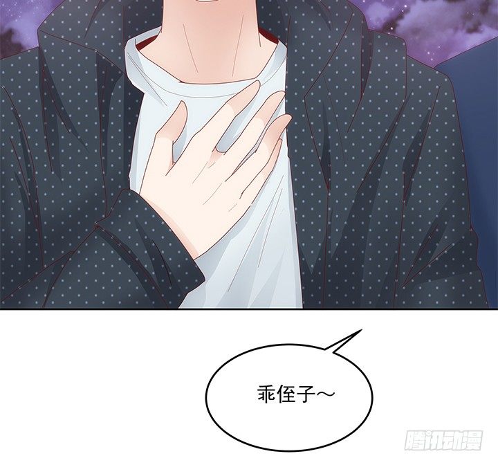 12话 约会简直是浪费时间(1/3)-第13话