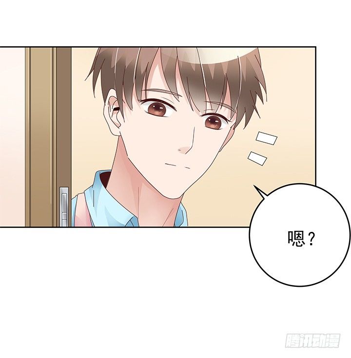 14话 神秘情敌(1/2)-第15话