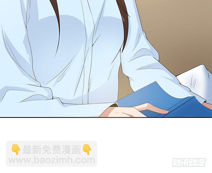 16话 大神是存在的！(1/3)-第17话