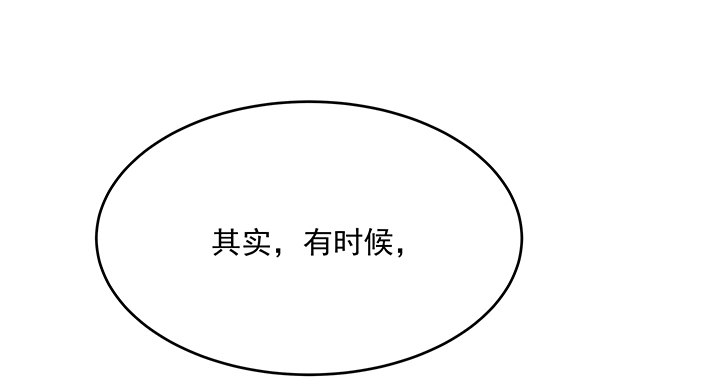 18话 是时候作出改变了(1/3)-第19话
